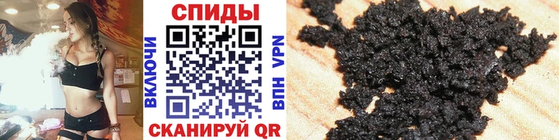 Бутират оксана Мензелинск