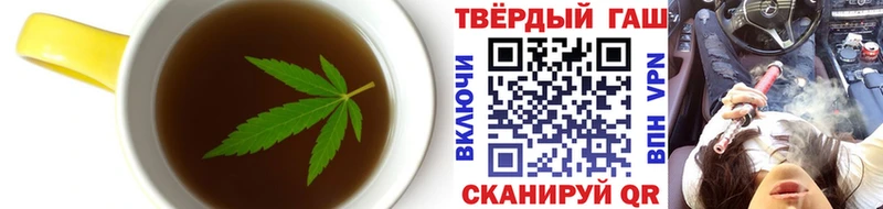 omg маркетплейс  Мензелинск  Cannafood конопля 