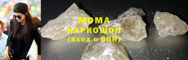 наркотики Алексеевка