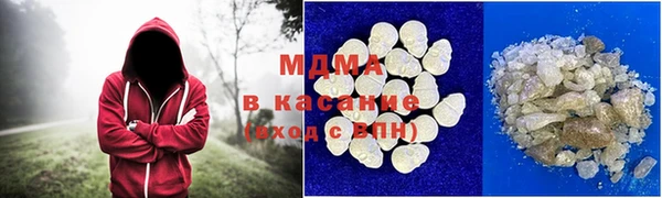 СК Алзамай