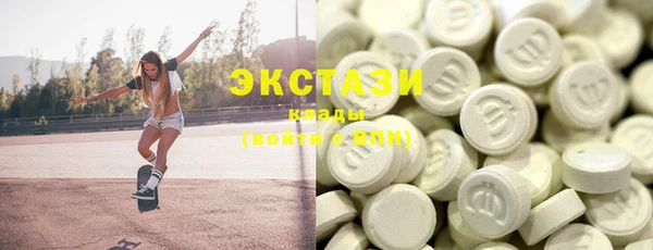 круглые Алексин