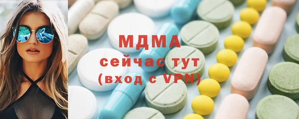 круглые Алексин