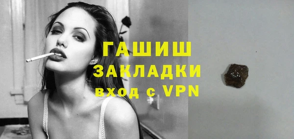 СК Алзамай