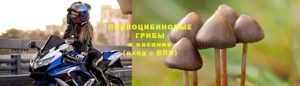 наркотики Алексеевка