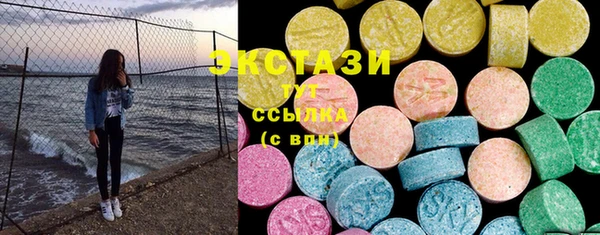 СК Алзамай