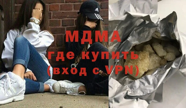СК Алзамай