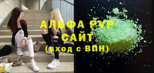 СК Алзамай