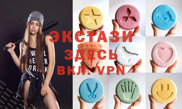 круглые Алексин