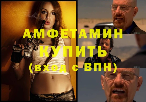 наркотики Алексеевка