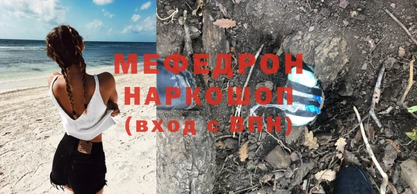 круглые Алексин