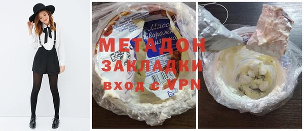 СК Алзамай