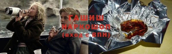 круглые Алексин