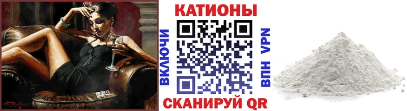 наркошоп  Мензелинск  МЕФ кристаллы 