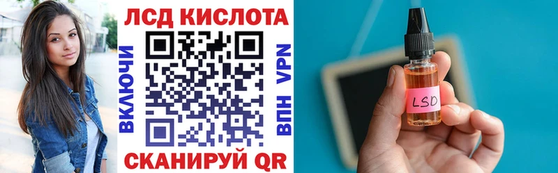 hydra ONION  где найти   Мензелинск  Марки NBOMe 1500мкг 